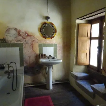 L'ancienne Ecole De Dans Le Lot 罗卡马杜尔